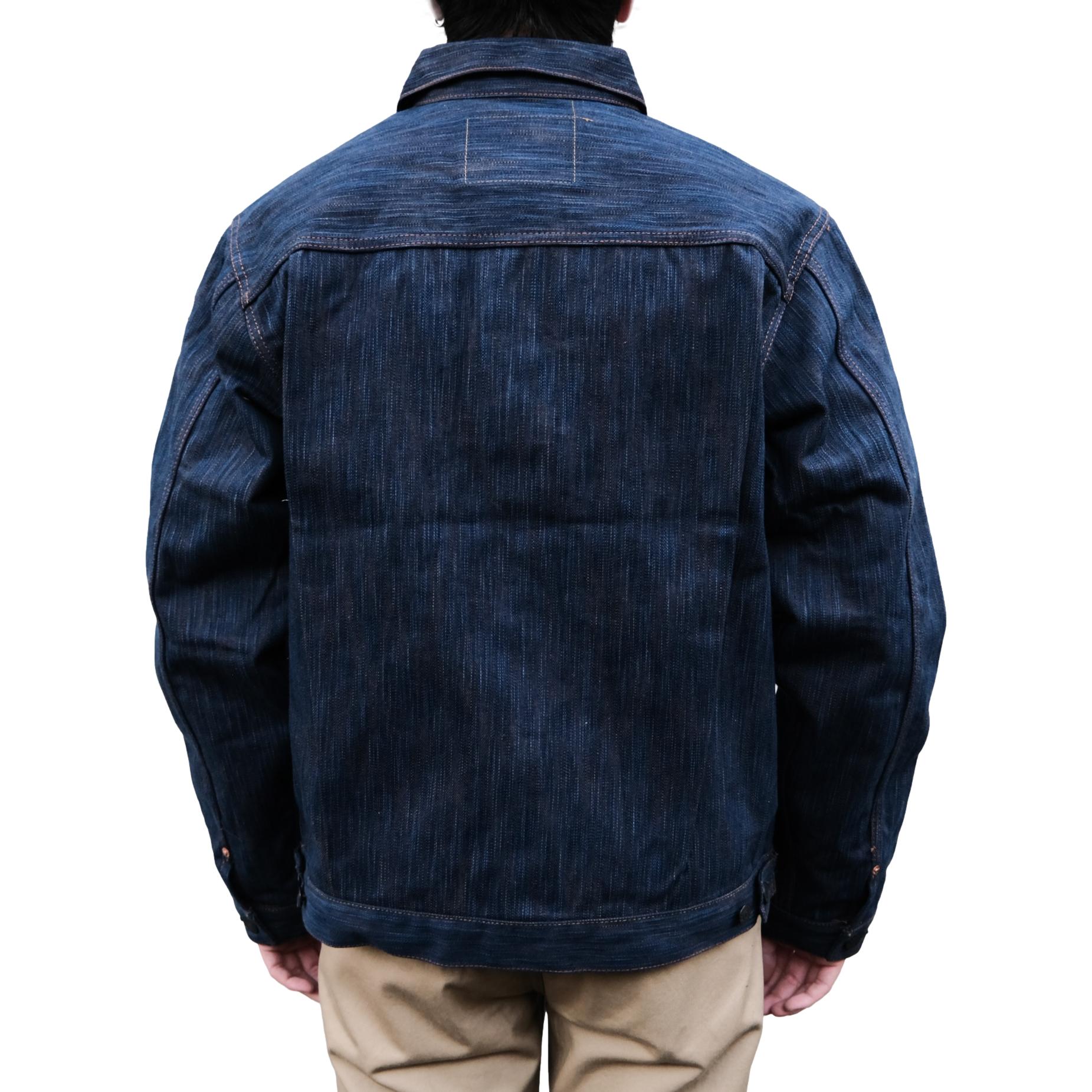 Studio D'Artisan "Awa Sho-Ai Kakishibu" Type 2 Selvedge Jacket