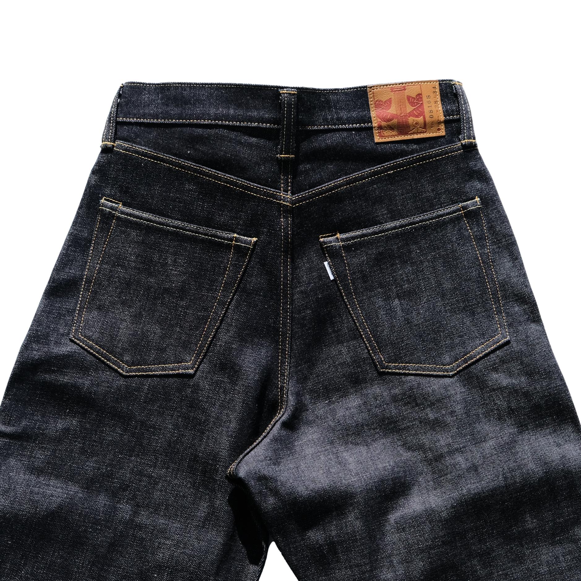 Omoto Denim 0616S 15.5oz. Selvedge Jeans (Regular Straight)