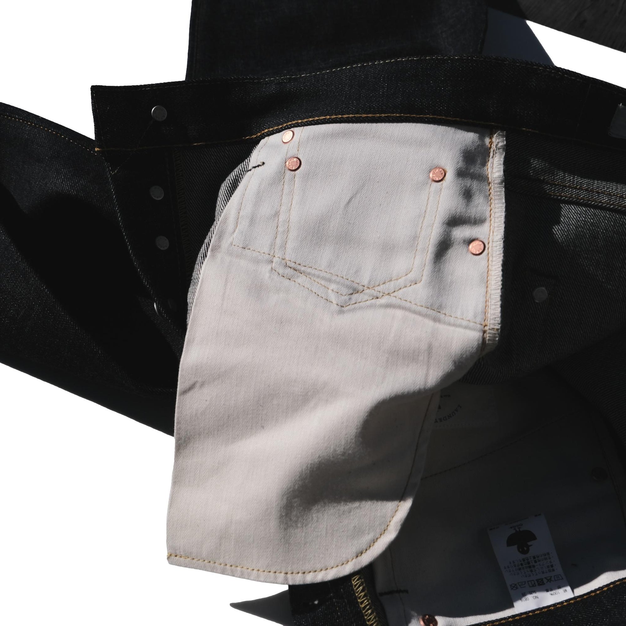 Omoto Denim 0416S 15.5oz. Selvedge Jeans (Slim Straight)