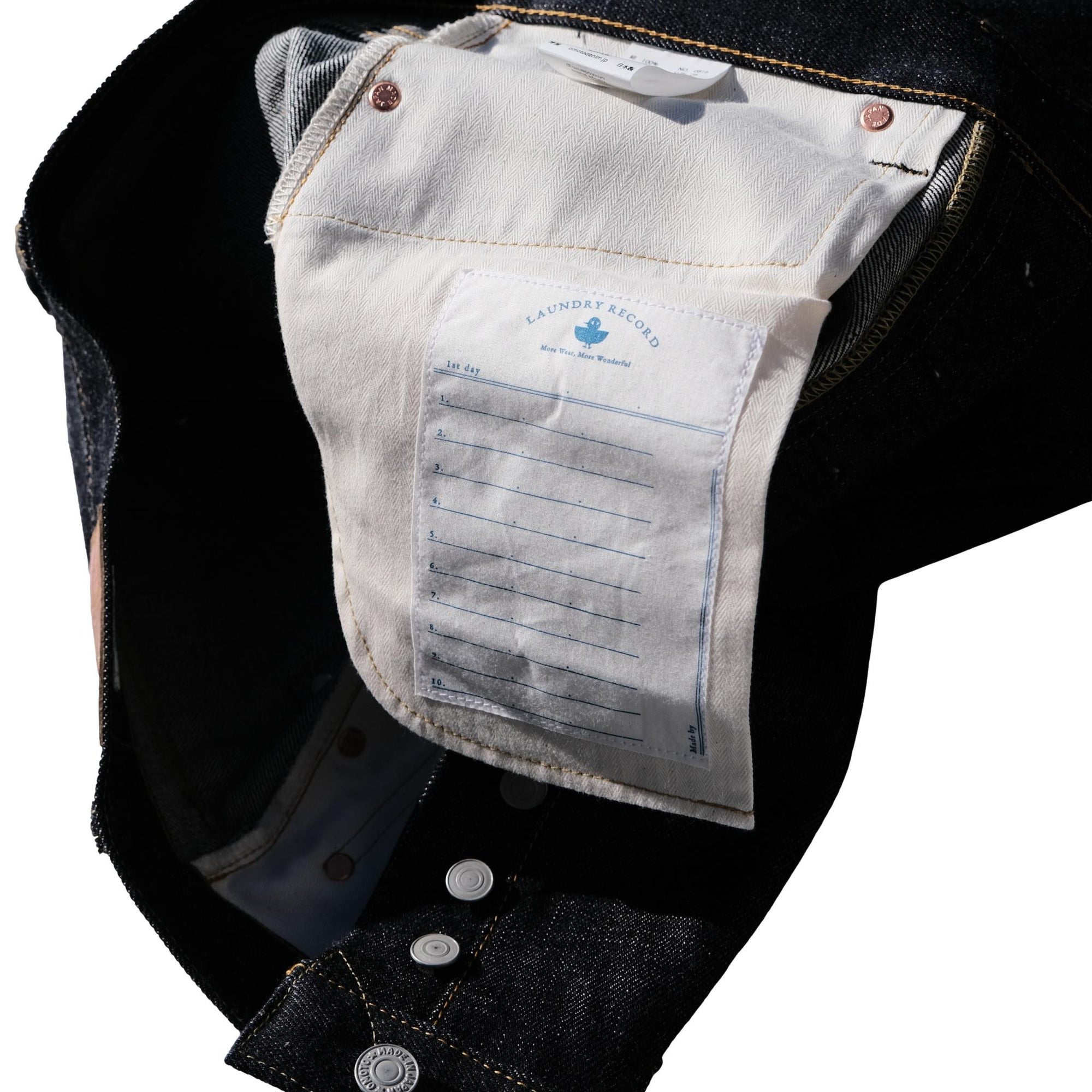 Omoto Denim 0616S 15.5oz. Selvedge Jeans (Regular Straight)