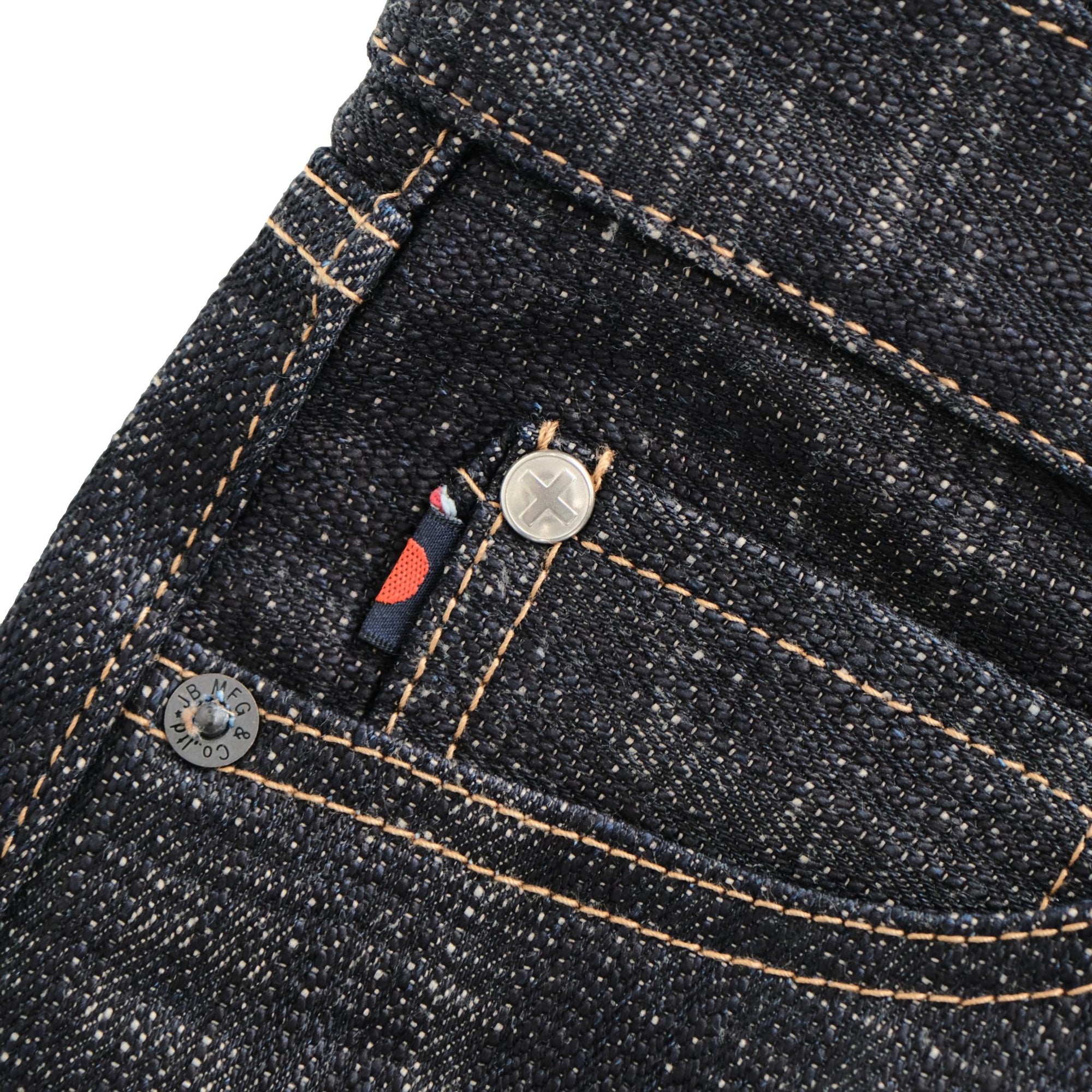 OD+JB 18oz. "Shinkai Sand Slub" Selvedge Jeans (Regular Straight)