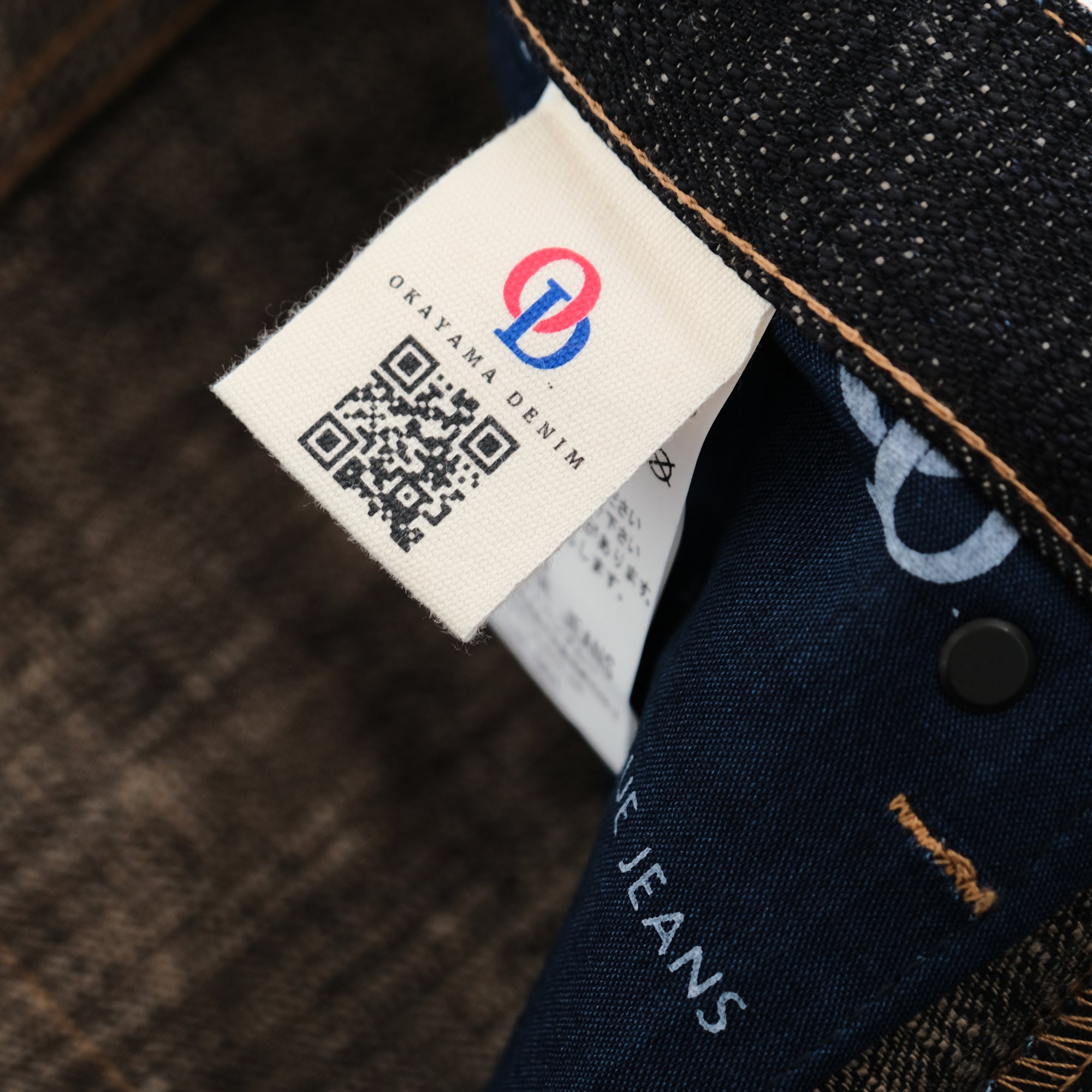 OD+JB 18oz. "Shinkai Sand Slub" Selvedge Jeans (Regular Straight)