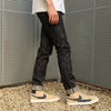 Pure Blue Japan WSB-013 "Double Slub" Selvedge Jeans (Slim Tapered)
