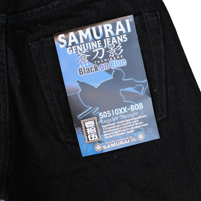 Samurai Jeans S0510XX-BOB "Aoki Tachikage" Selvedge Jeans (Regular Straight)