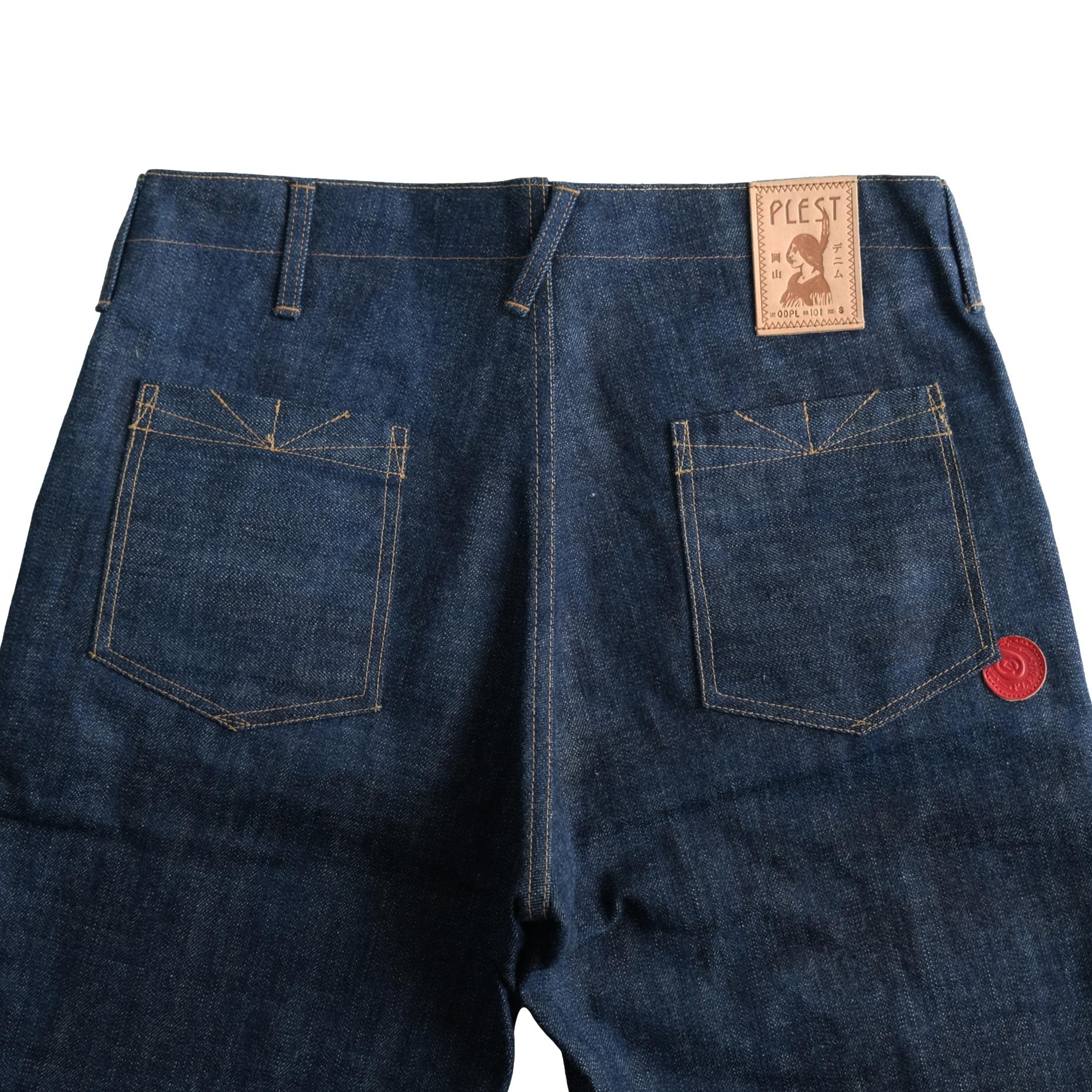 OD+PL "Factotum" 14oz. Selvedge Denim Jeans