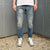 FDMTL Boro Patchwork Selvedge Jeans (Slim Tapered)