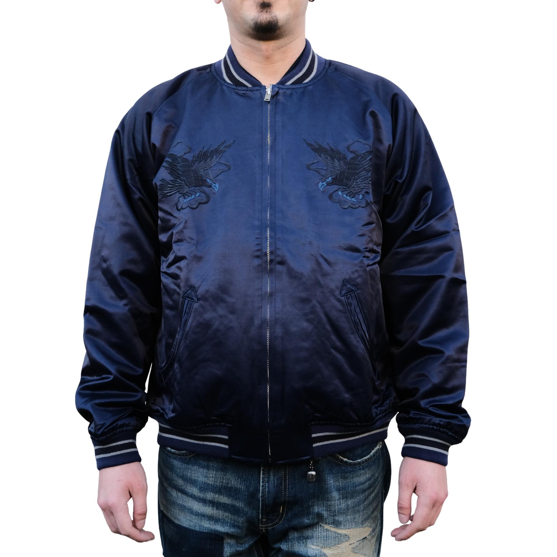Studio D'Artisan Indigo Dyed Sukajan Jacket