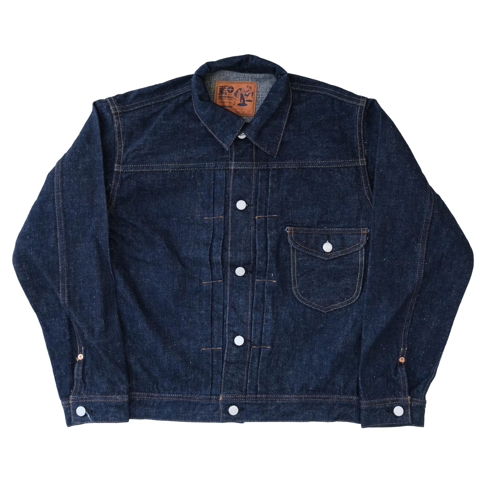 Samurai Jeans S101AX "Ai Plus" Selvedge Jacket - Okayama Denim