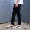 ODJB022 18oz. "Shizuka Slub" Selvedge Jeans (High Tapered)