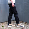 ODJB022 18oz. "Shizuka Slub" Selvedge Jeans (High Tapered)