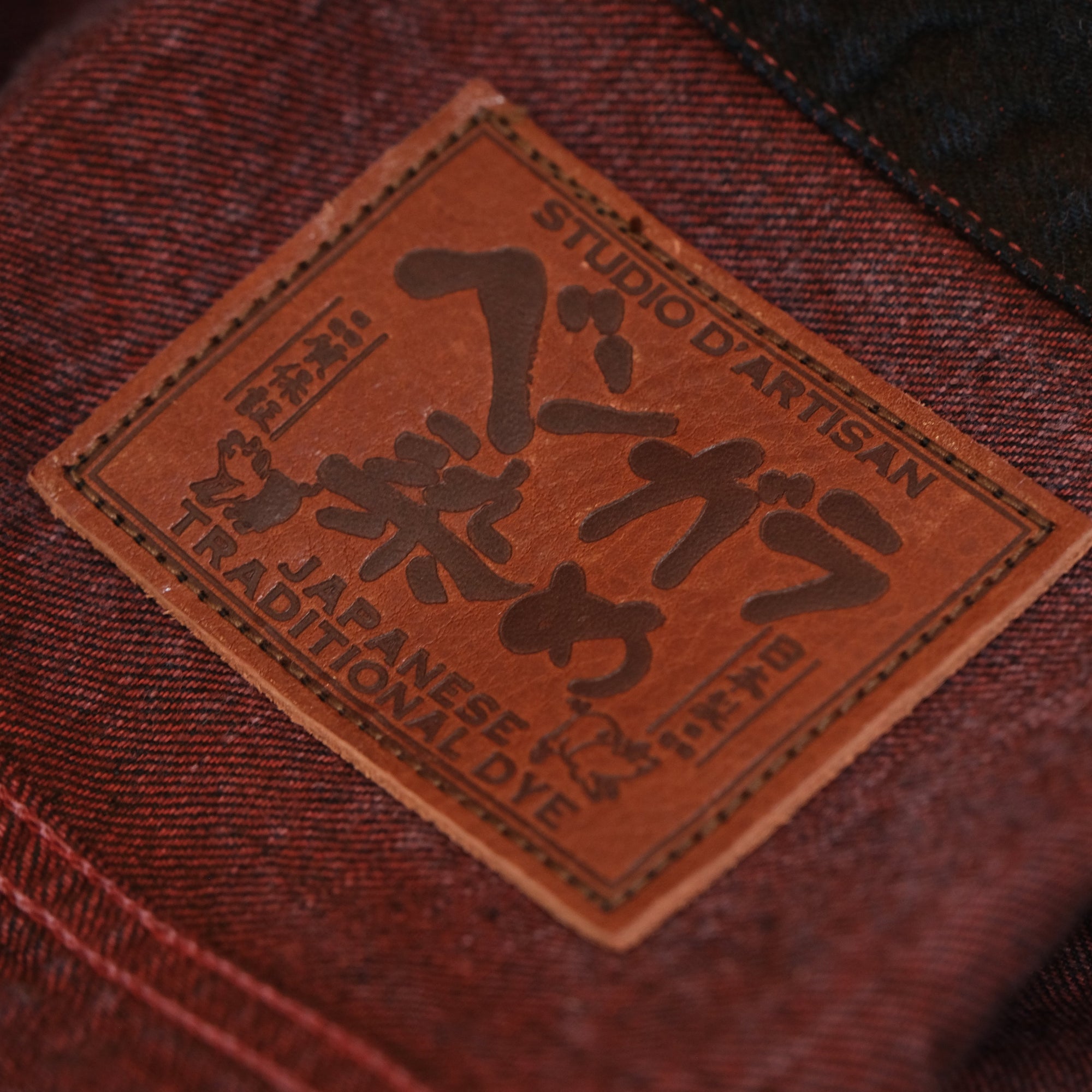 [Pre-Order] Studio D'Artisan "Bengara" Selvedge Jacket