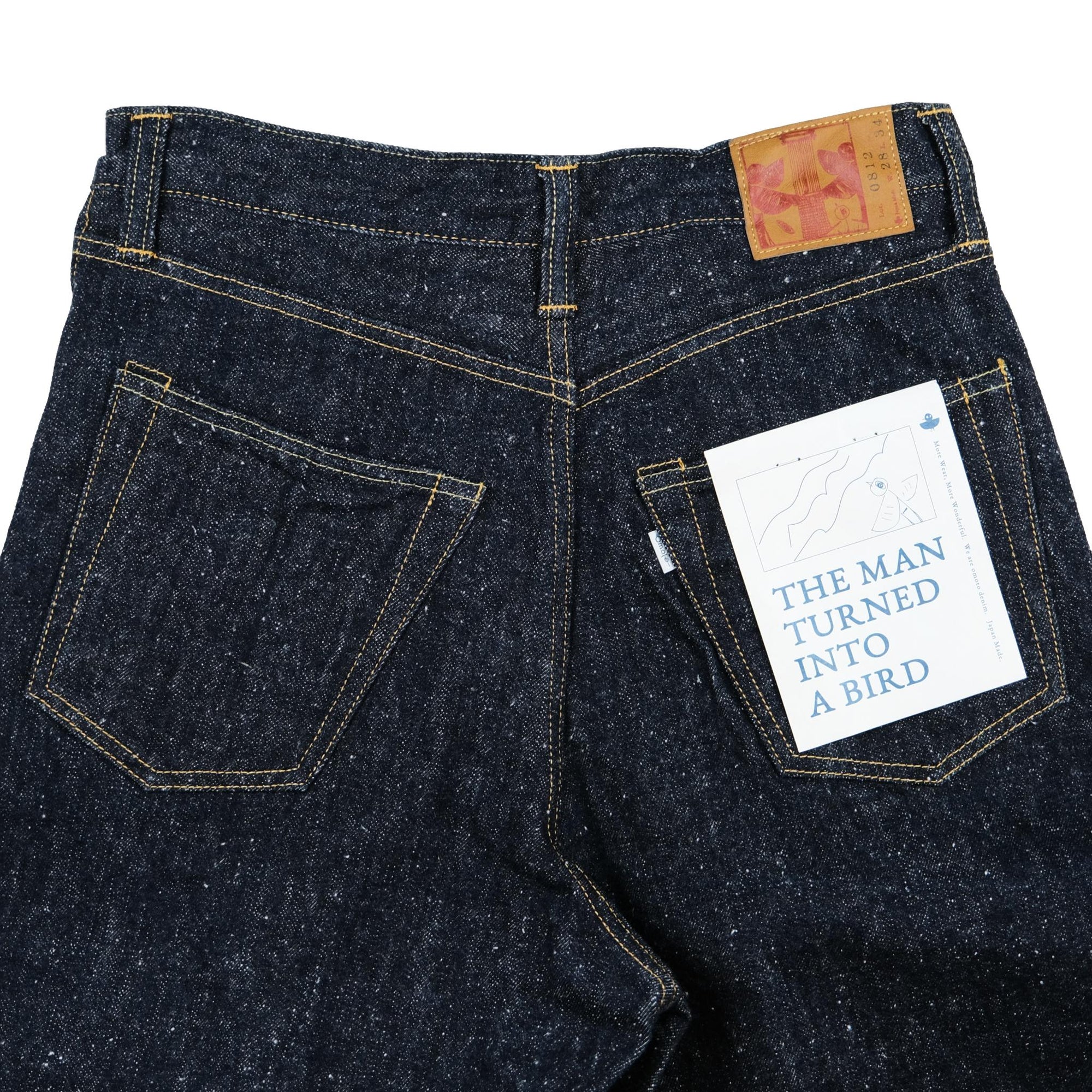 Omoto Denim 0812 16oz. Nep Selvedge Jeans (Loose Straight)
