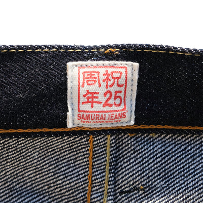 Samurai Jeans S510XX25ozGA-25th 25oz. "Ganryujima" Selvedge Jeans (Regular Straight)