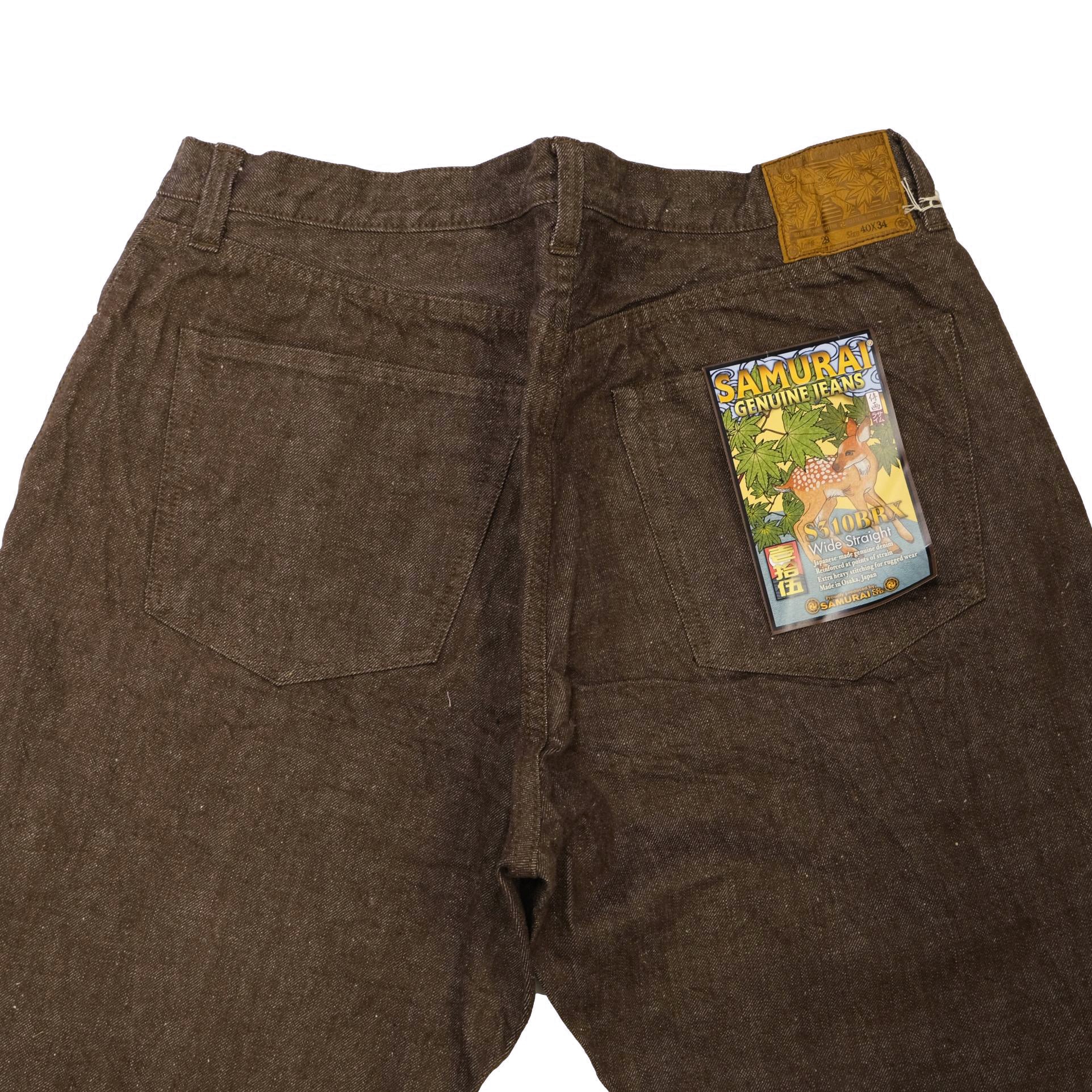 Samurai Jeans S310BRX "Kanoko" Brown Selvedge Denim Jeans (Wide Straight)