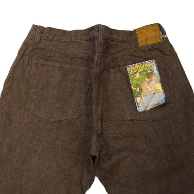 Samurai Jeans S310BRX "Kanoko" Brown Selvedge Denim Jeans (Wide Straight)
