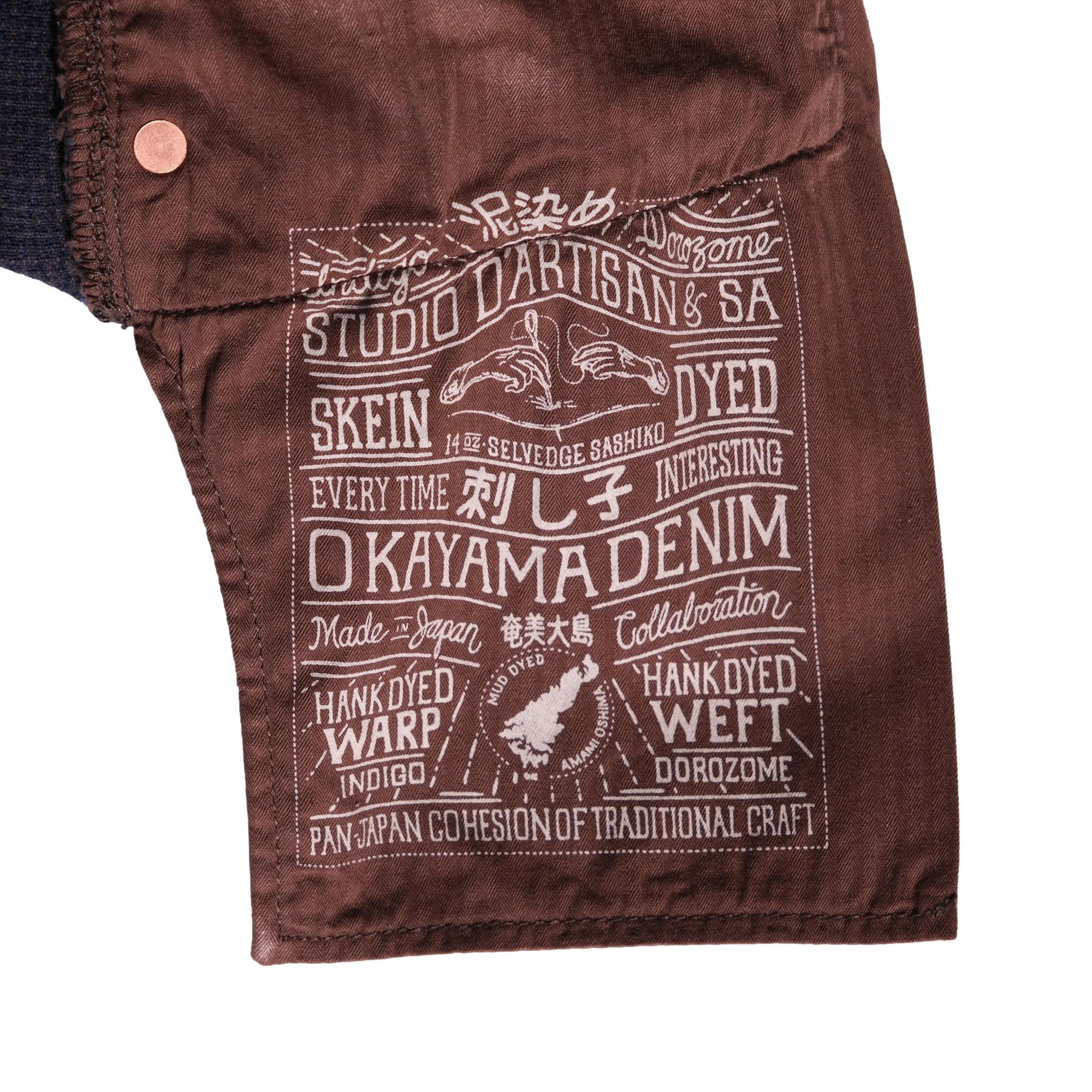 OD+SDA "Kasezome" Indigo x Dorozome Sashiko Selvedge Pants (Relax Tapered)