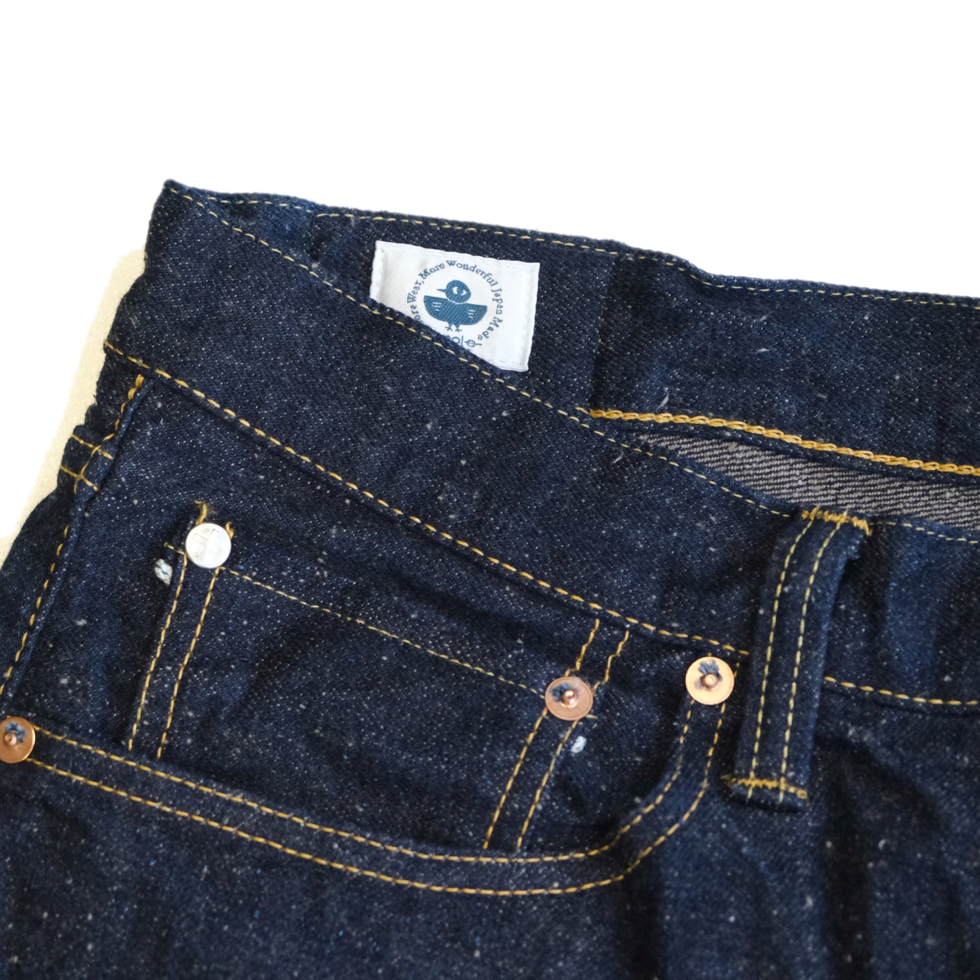 OD+OM 14.5oz. "Kumori" Overcast Nep Selvedge Jeans (Slim Straight)