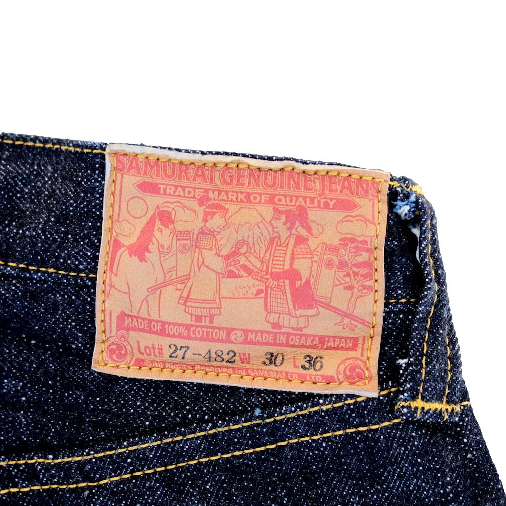Samurai Jeans S3100VX 17oz. Selvedge Denim Jeans (Relax Straight)