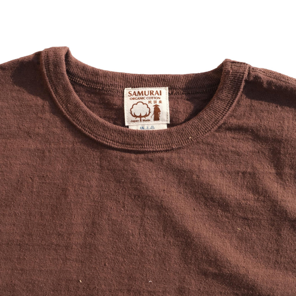 Samurai Jeans SJST-SC01 Organic Cotton Crewneck Tee (Chestnut) - Okayama Denim