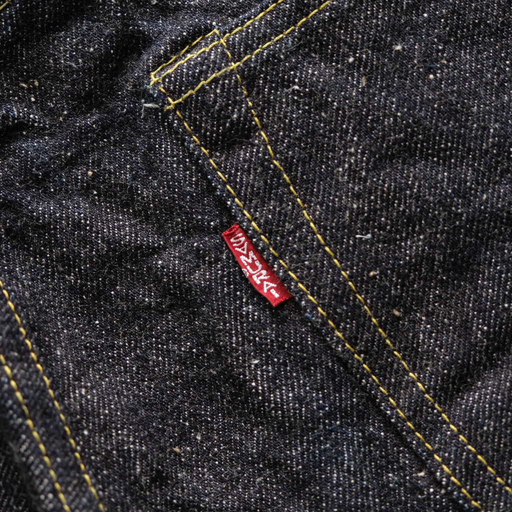 Samurai Jeans S2000HX 15oz. Selvedge Denim Jeans (Wide Straight)