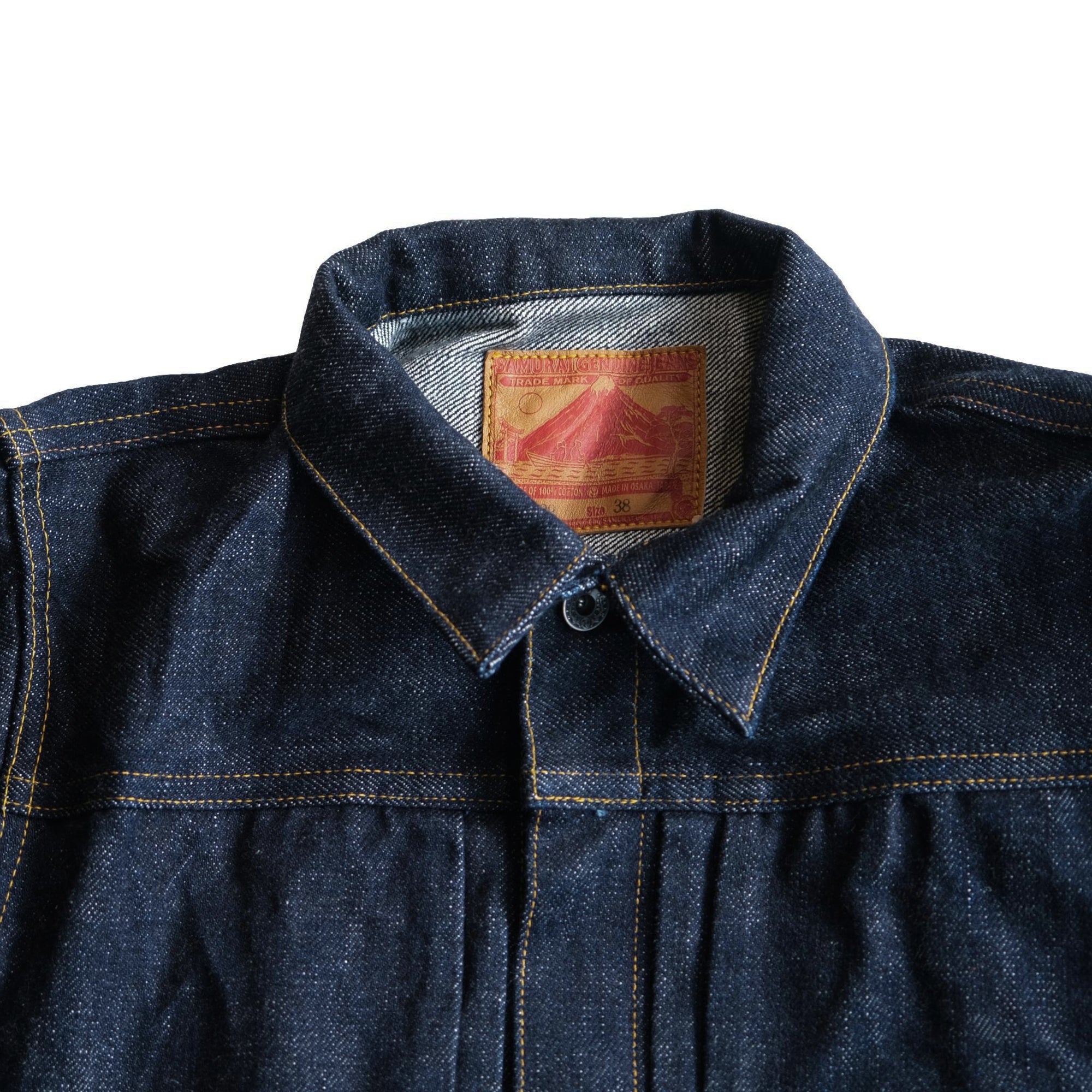 Samurai Jeans S555VX21oz "Zero" 21oz. Type 1 Selvedge Jacket
