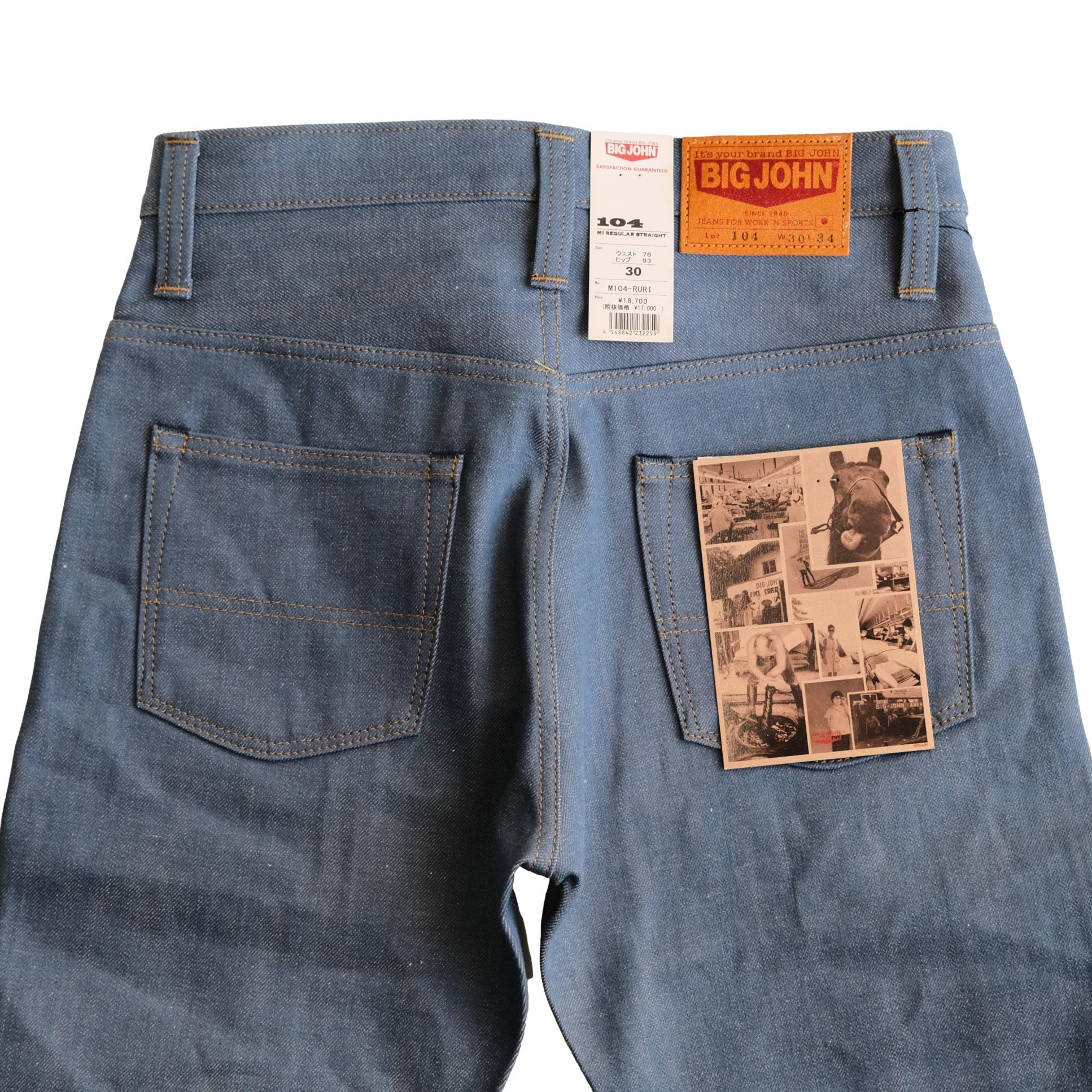 Big John "Ruri" Selvedge Jeans (Regular Straight)