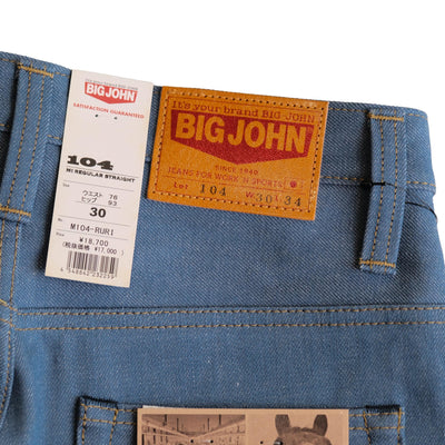 Big John "Ruri" Selvedge Jeans (Regular Straight)