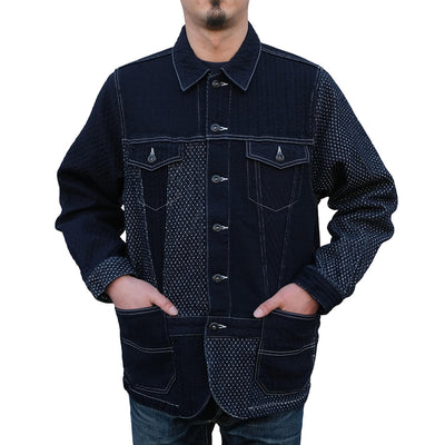 FDMTL Indigo Patchwork Coverall