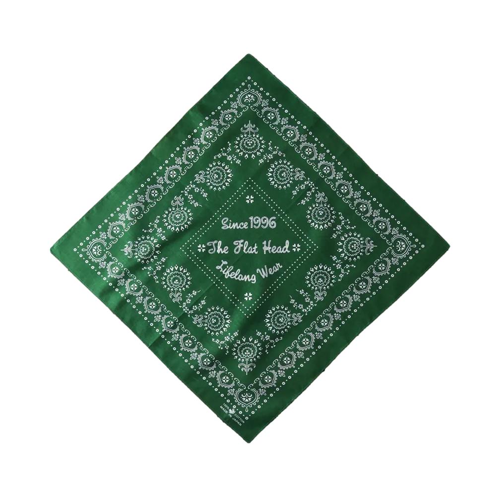 The Flat Head Bandana (Green)