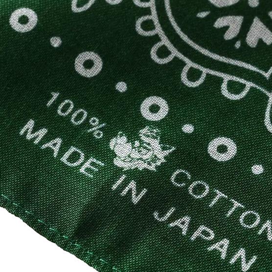 The Flat Head Bandana (Green)