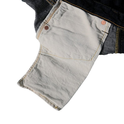 Fullcount 0105SS 11.5oz. "Super Smooth" Selvedge Jeans (Wide Straight)