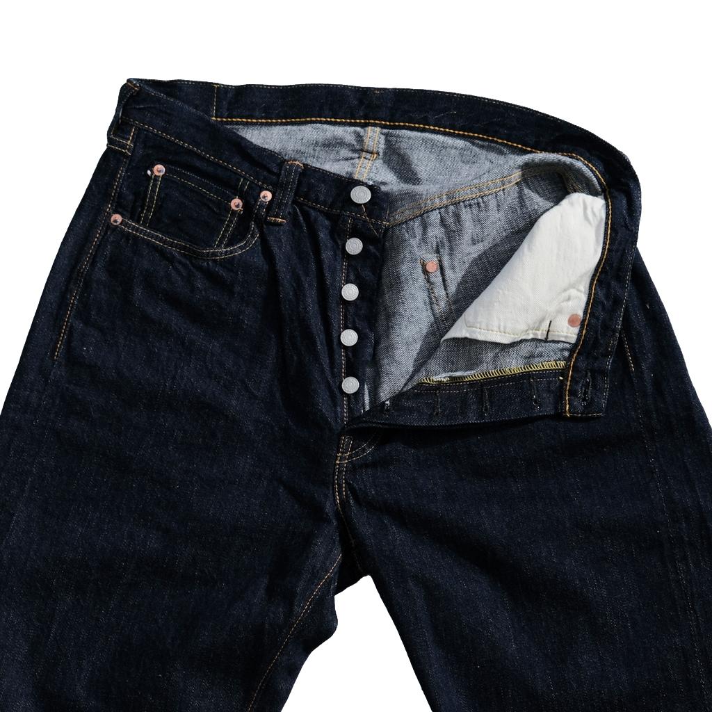 Fullcount 0105SS 11.5oz. "Super Smooth" Selvedge Jeans (Wide Straight)