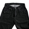 Fullcount 0103BKSS 11.5oz. "Super Smooth" Black Selvedge Jeans (Clean Straight)