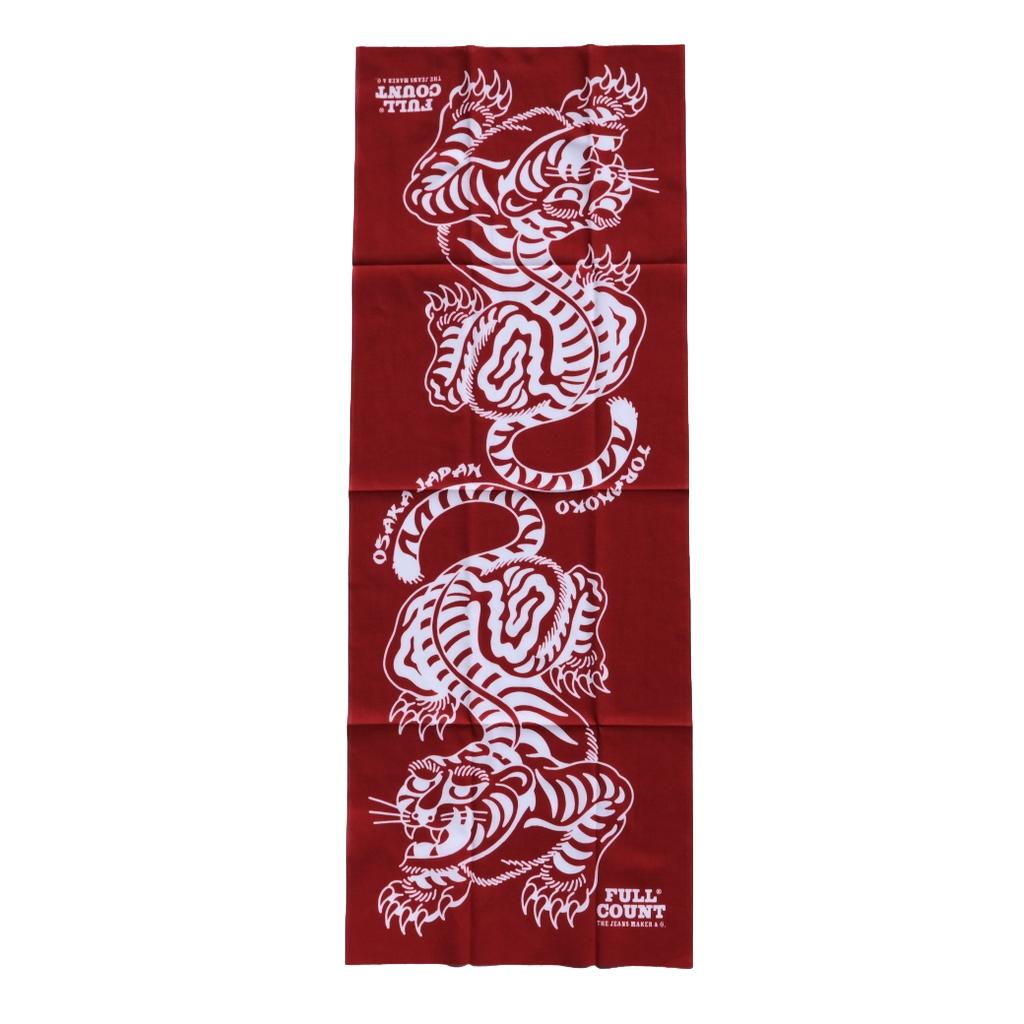 Fullcount "Tora" Tiger Print Selvedge Tenugui (Red)