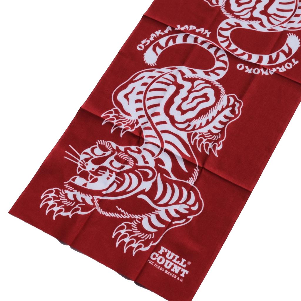 Fullcount "Tora" Tiger Print Selvedge Tenugui (Red)