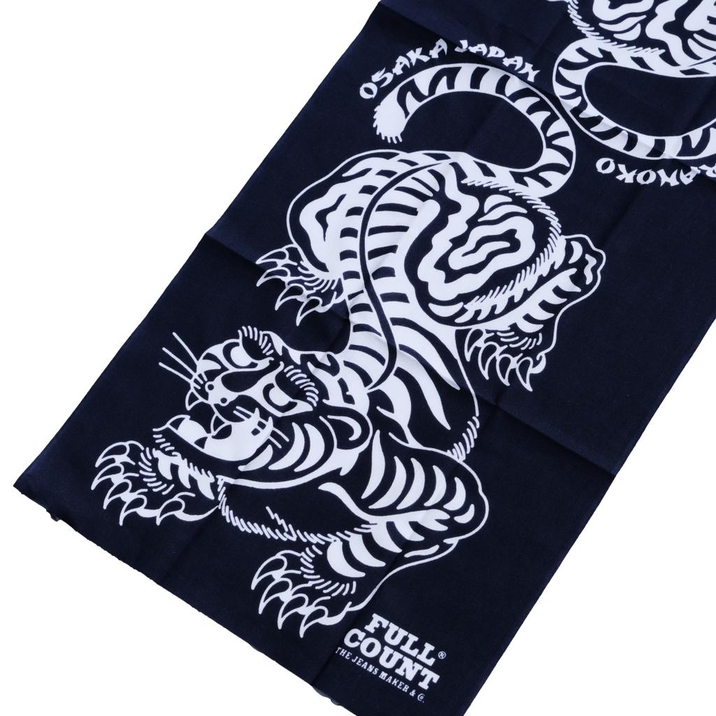 Fullcount "Tora" Tiger Print Selvedge Tenugui (Navy)