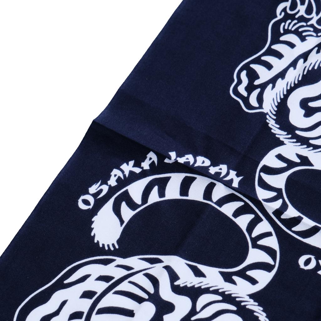 Fullcount "Tora" Tiger Print Selvedge Tenugui (Navy)