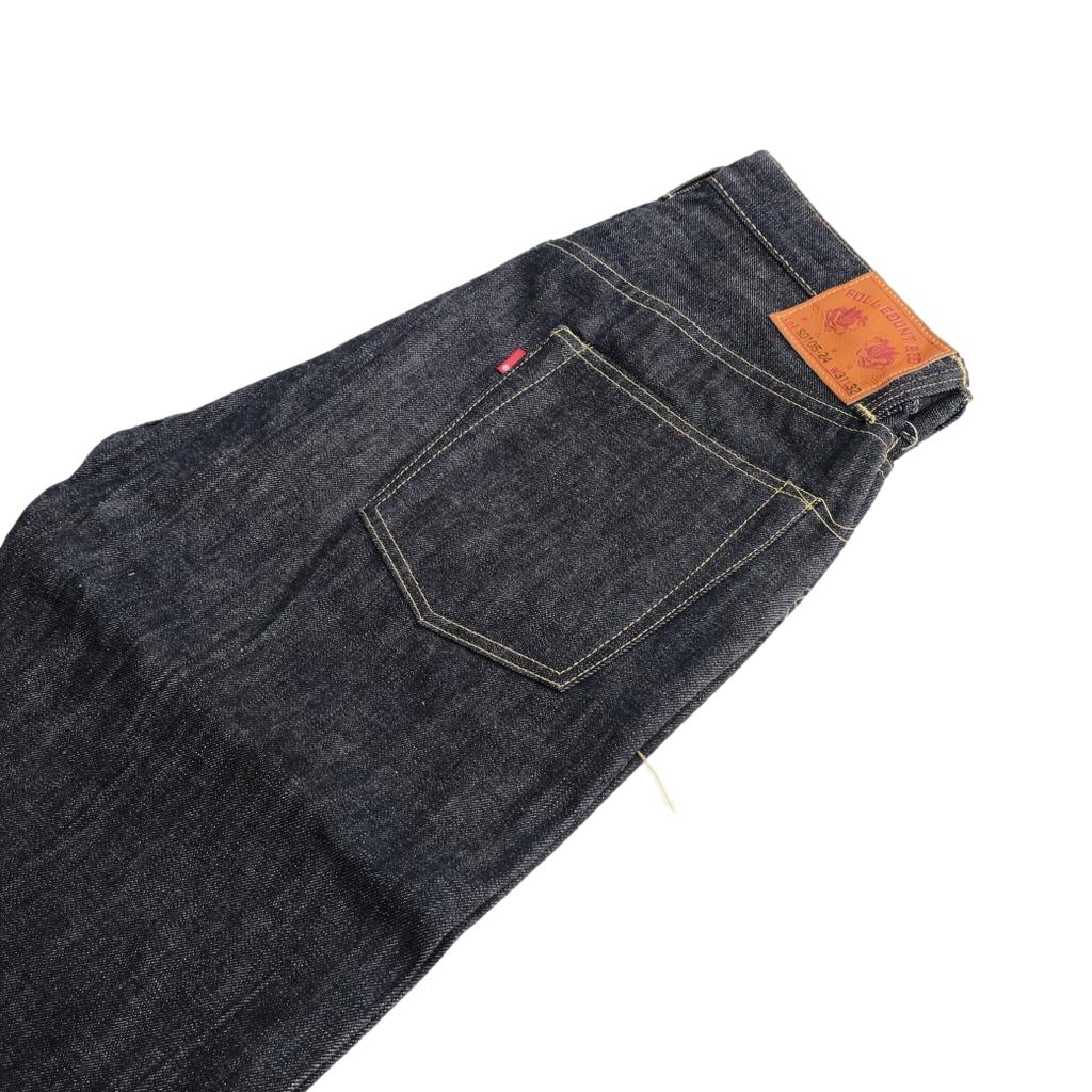 Fullcount S0105-24 WWII Brown Cotton Selvedge Jeans (Wide Fullcount S0105-24 WWII Brown Cotton Selvedge Jeans (Wide