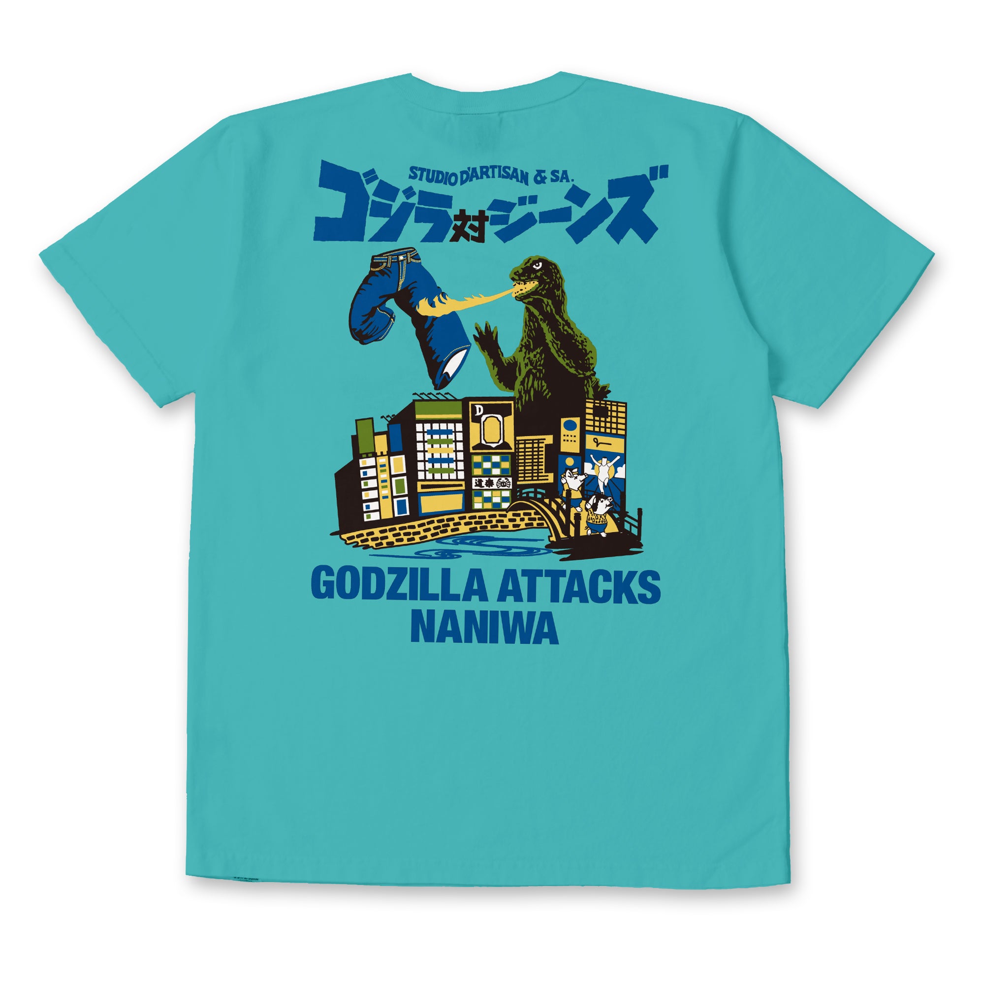 Studio D'Artisan "Godzilla" Logo Tee