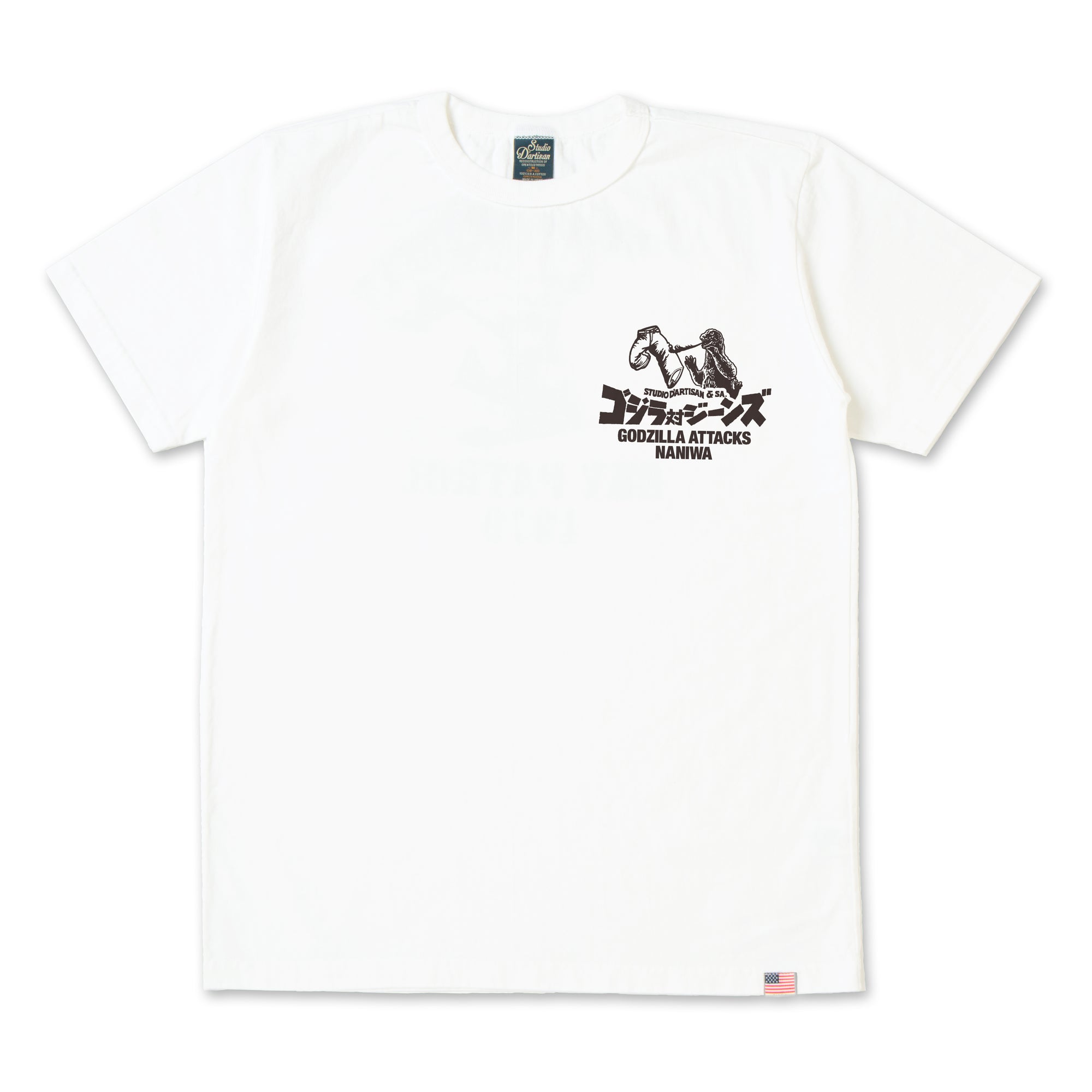 デンティス　A賞 Studio D'Artisan 