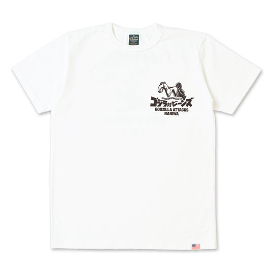 Studio D'Artisan "Godzilla" Logo Tee