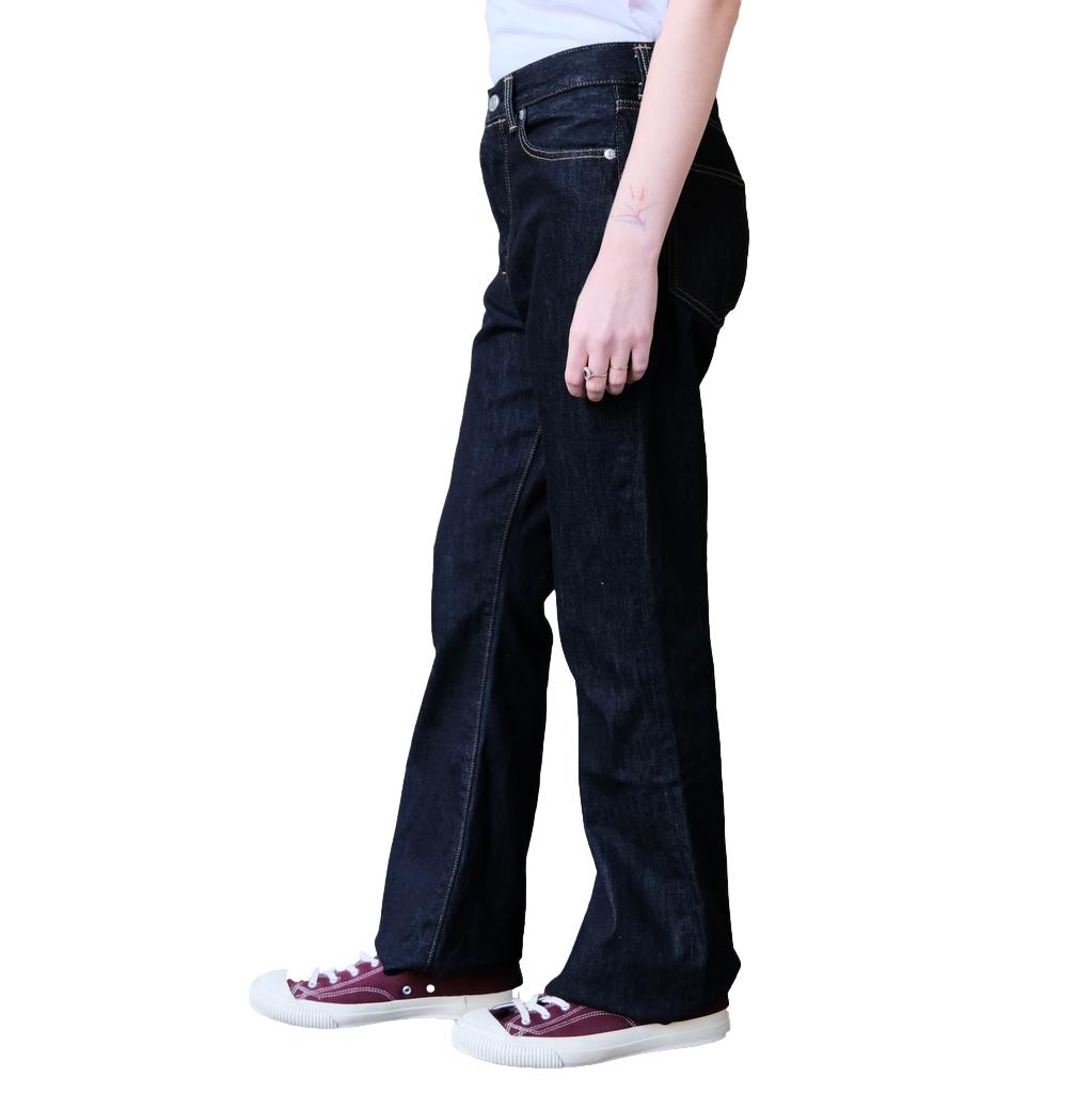 [Women's] Momotaro 11oz. Selvedge Jeans (Flared)