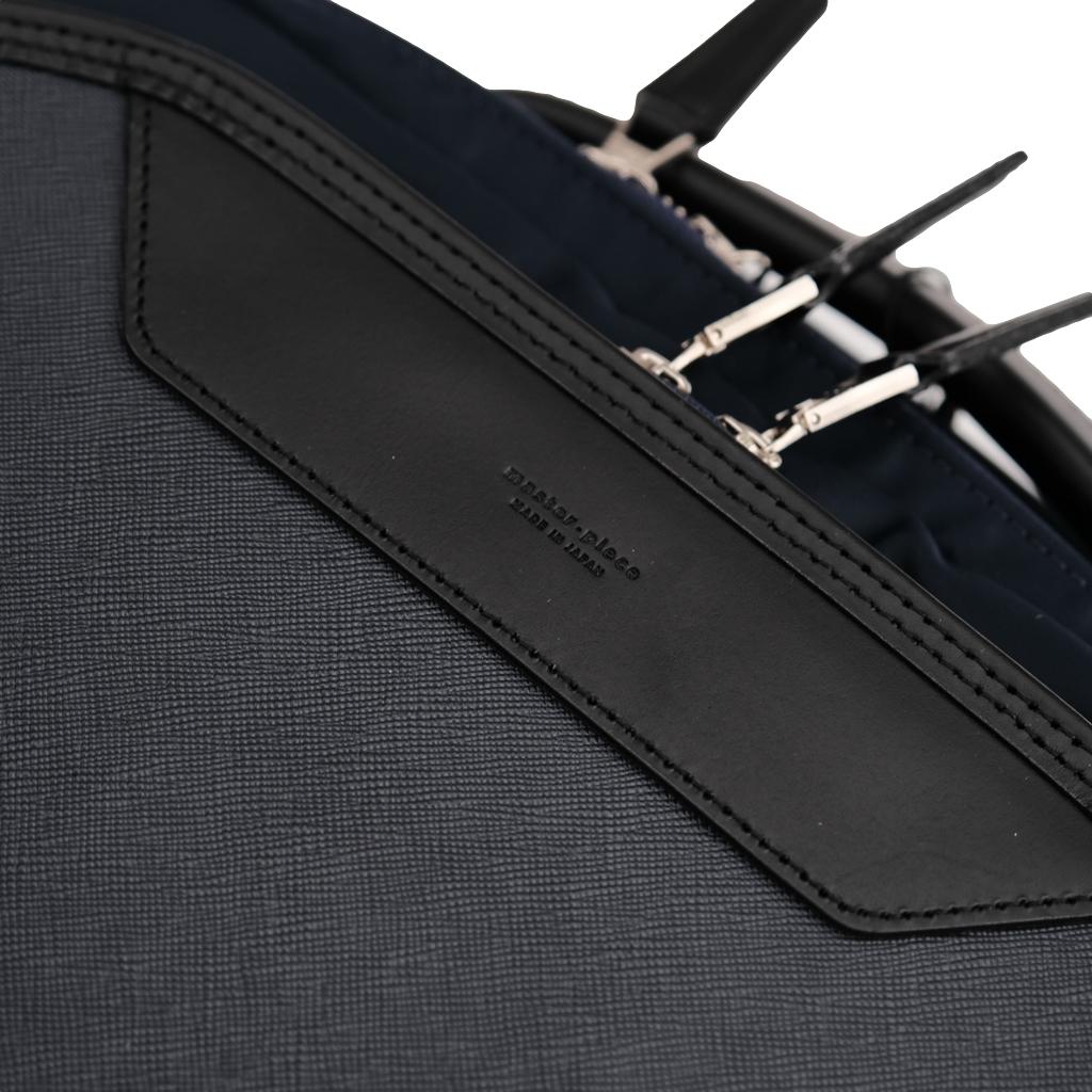 Master-piece "Avenue" Backpack