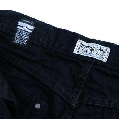 Momotaro Indigo x Black Selvedge Jeans (Narrow Tapered)