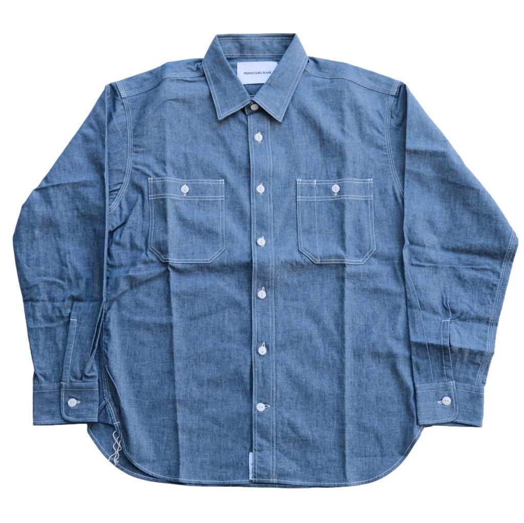 Momotaro 5oz. Selvedge Chambray Work Shirt