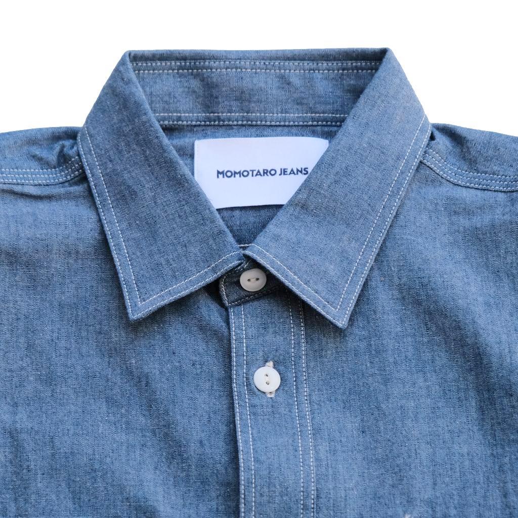 Koyama Kotaro  Momotaro 5oz. Selvedge Chambray Work Shirt - Okayama Denim