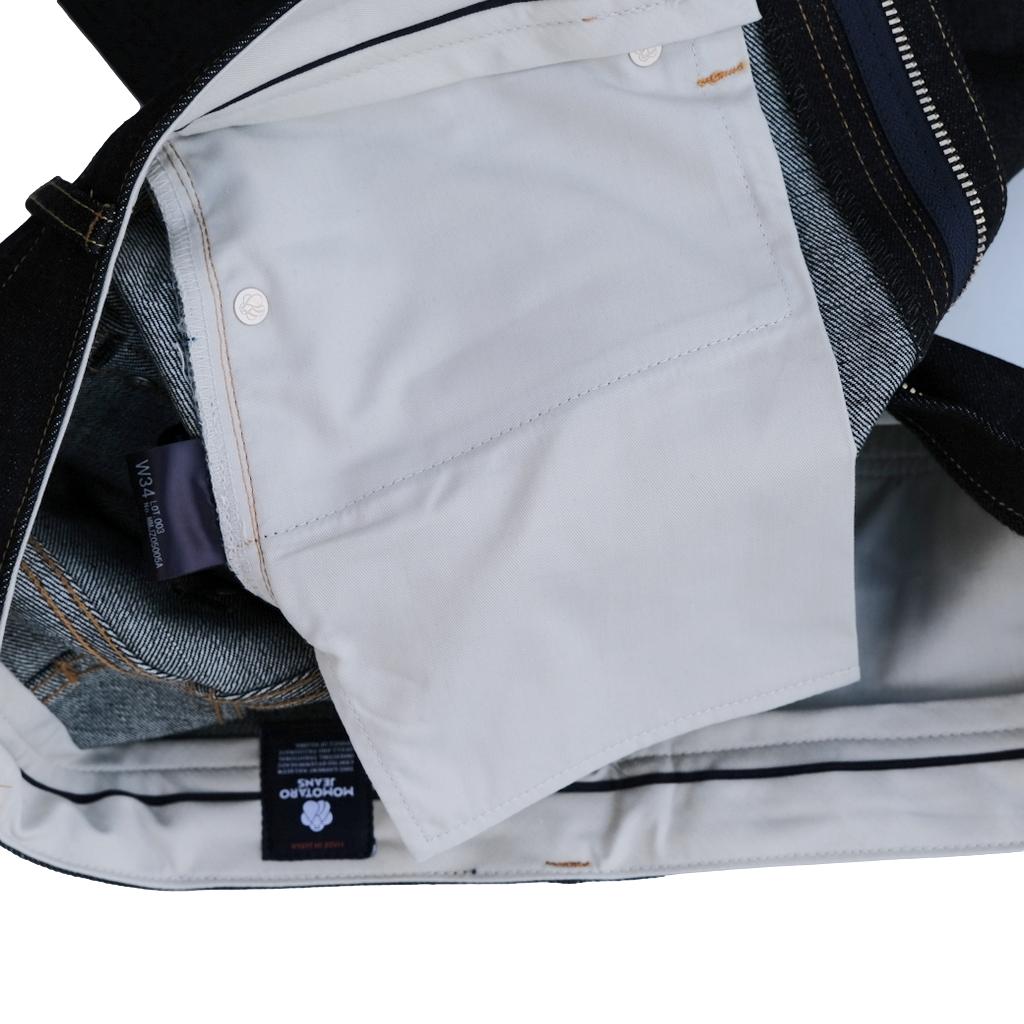 Momotaro "Tokuno Blue" Selvedge Jeans (Slim Straight)