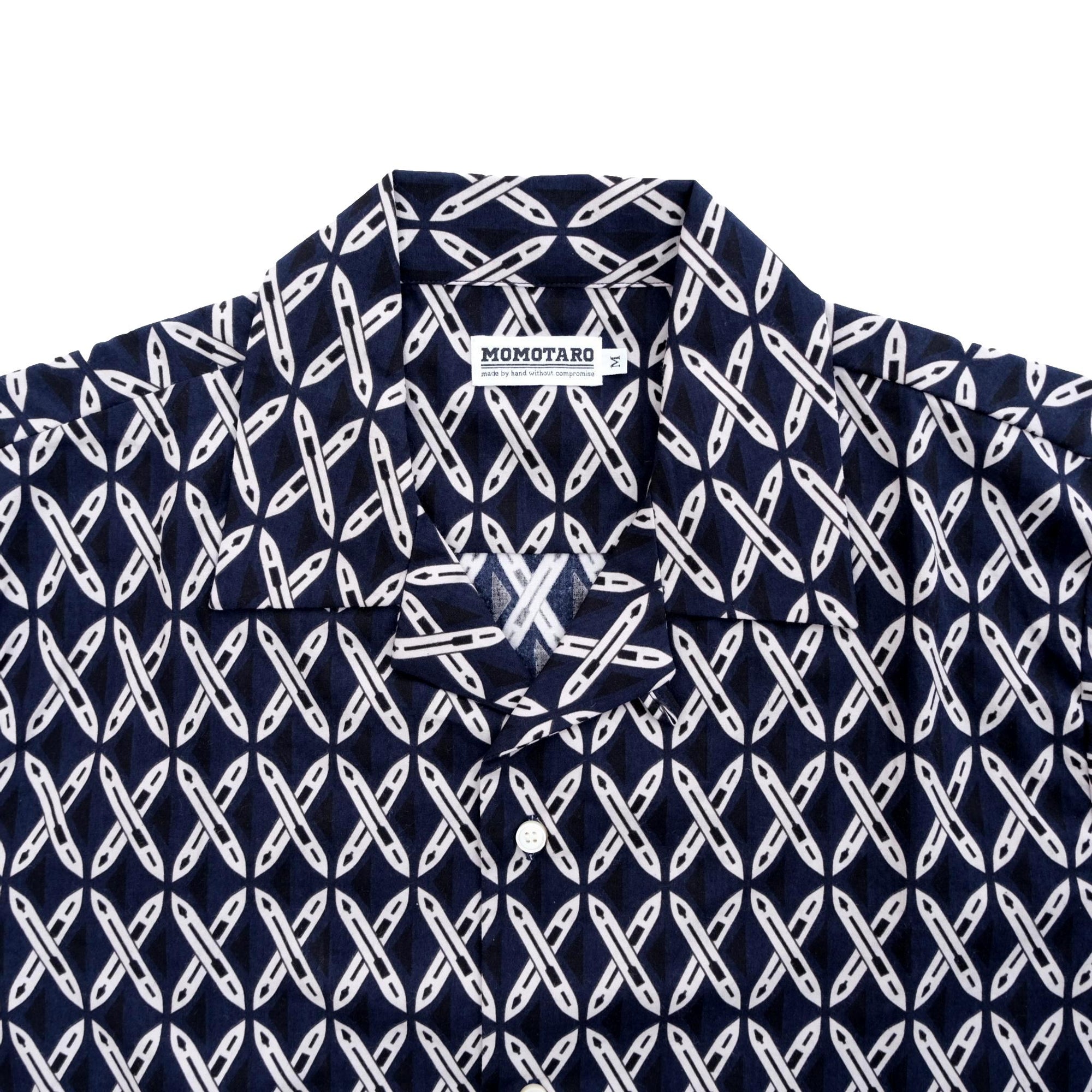 Momotaro "Shuttle Loom" Aloha Shirt