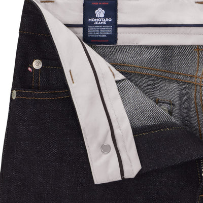 [Women's] Momotaro "Tokuno Blue" Selvedge Jeans (Wide Straight)