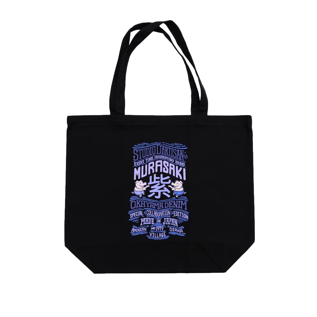 OD+SDA "Murasaki" Selvedge Jeans